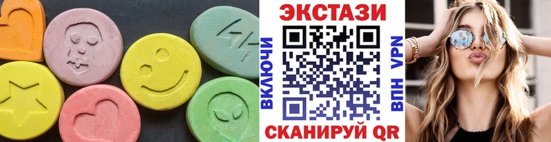Купить где  Медногорск  Ecstasy Punisher 