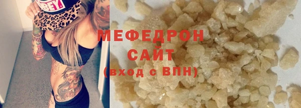 гашиш Горнозаводск