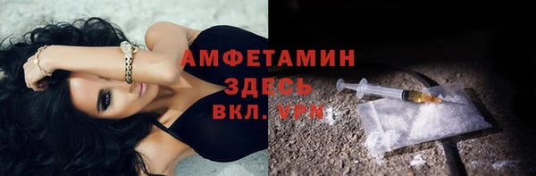 гашиш Горнозаводск