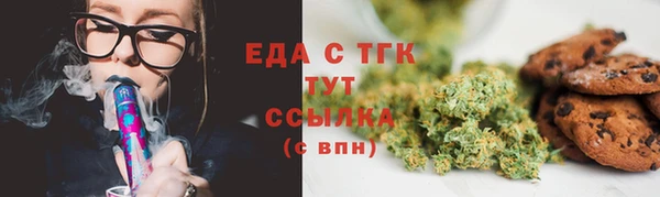 гашиш Горнозаводск