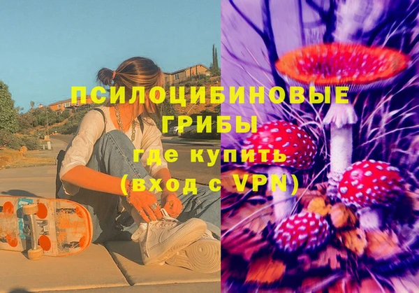 кокаин перу Горняк