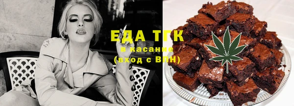 марки nbome Вяземский