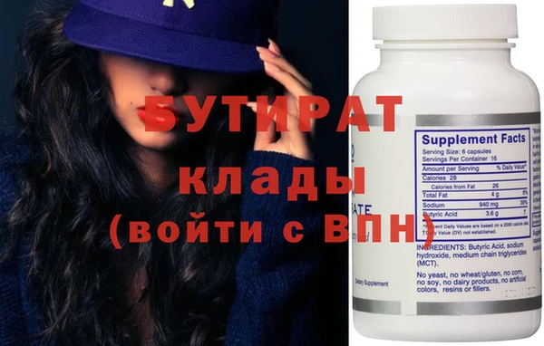 прущий лед Вязники