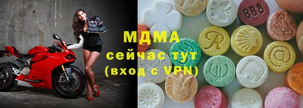 гашиш Горнозаводск
