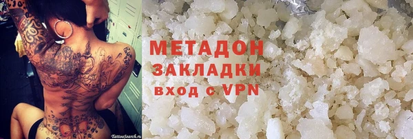 прущий лед Вязники