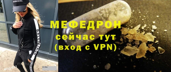 кокаин перу Горняк
