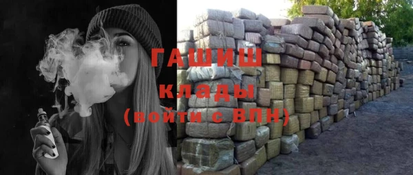 кокаин перу Горняк