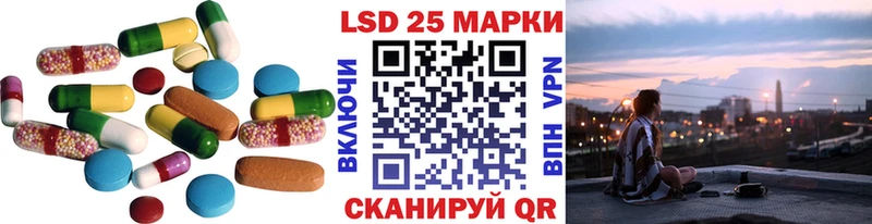 Купить  Медногорск  ЛСД экстази ecstasy 
