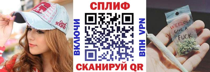 Купить закладки  Медногорск  Бошки марихуана конопля 